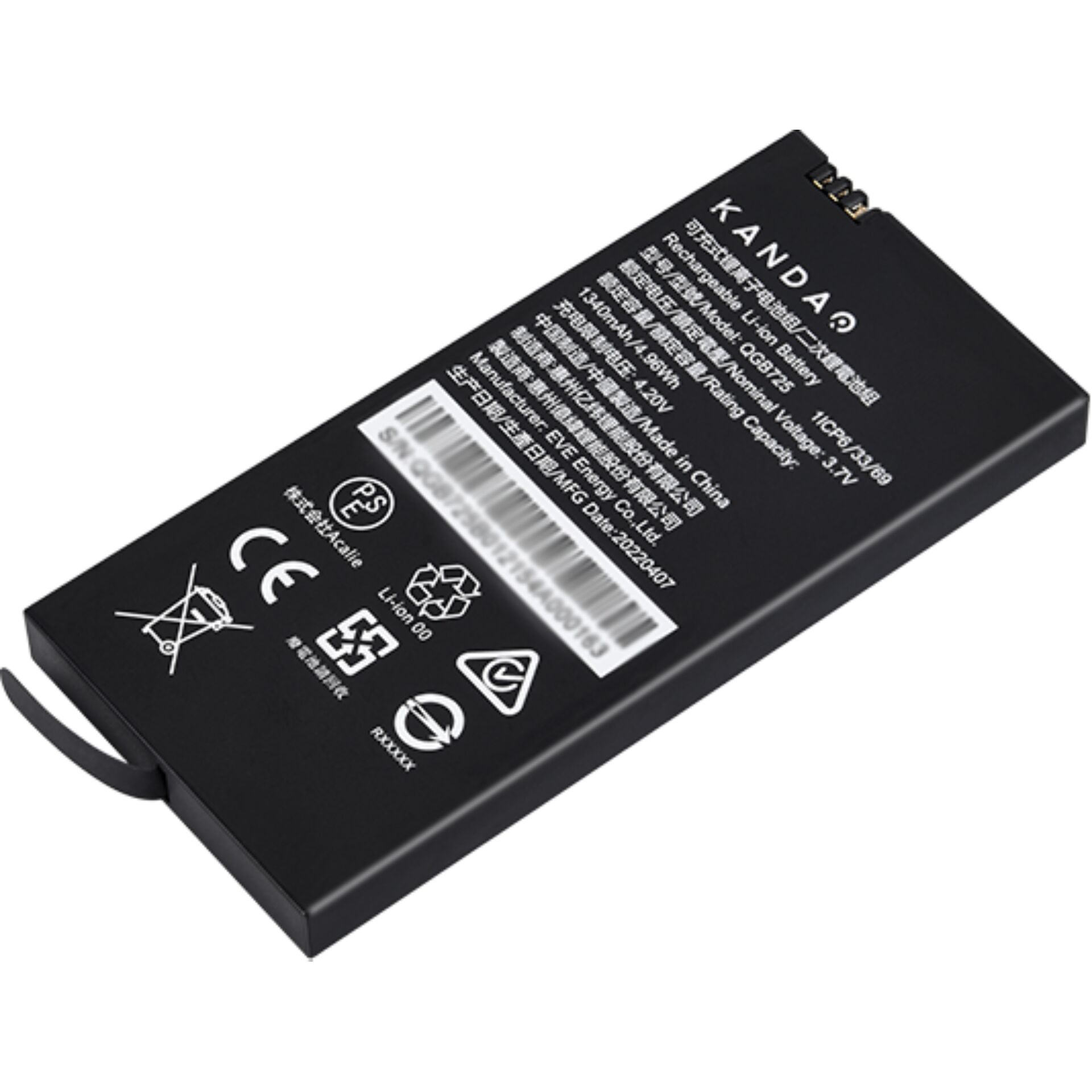 Adapter, Elektronik