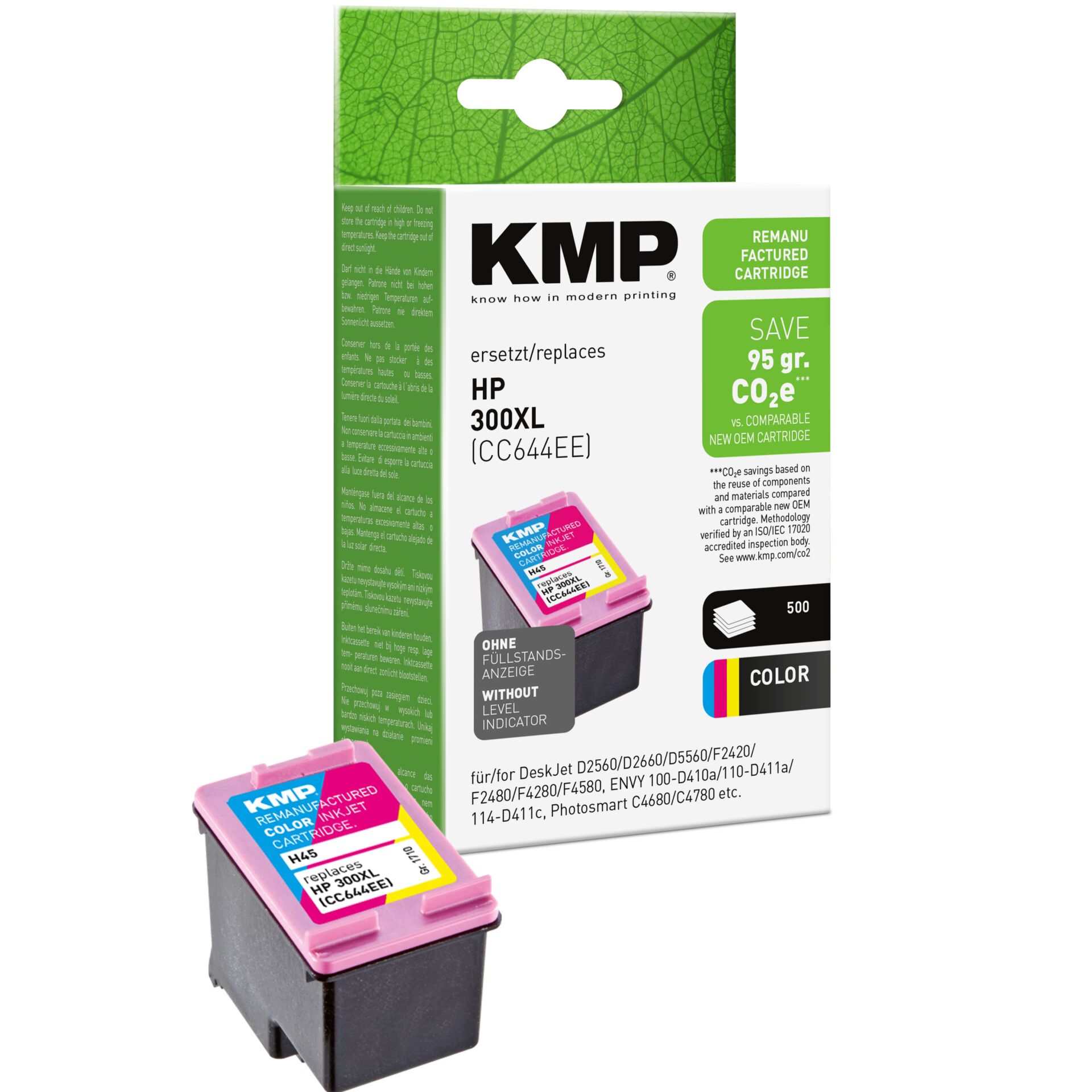 Werbung, Plakat, Computerausrüstung, QR-Code, Tintenpatrone, HP L290 XL?, Farbpatrone, KMP Remanufactured Cartridge, Magenta Pink