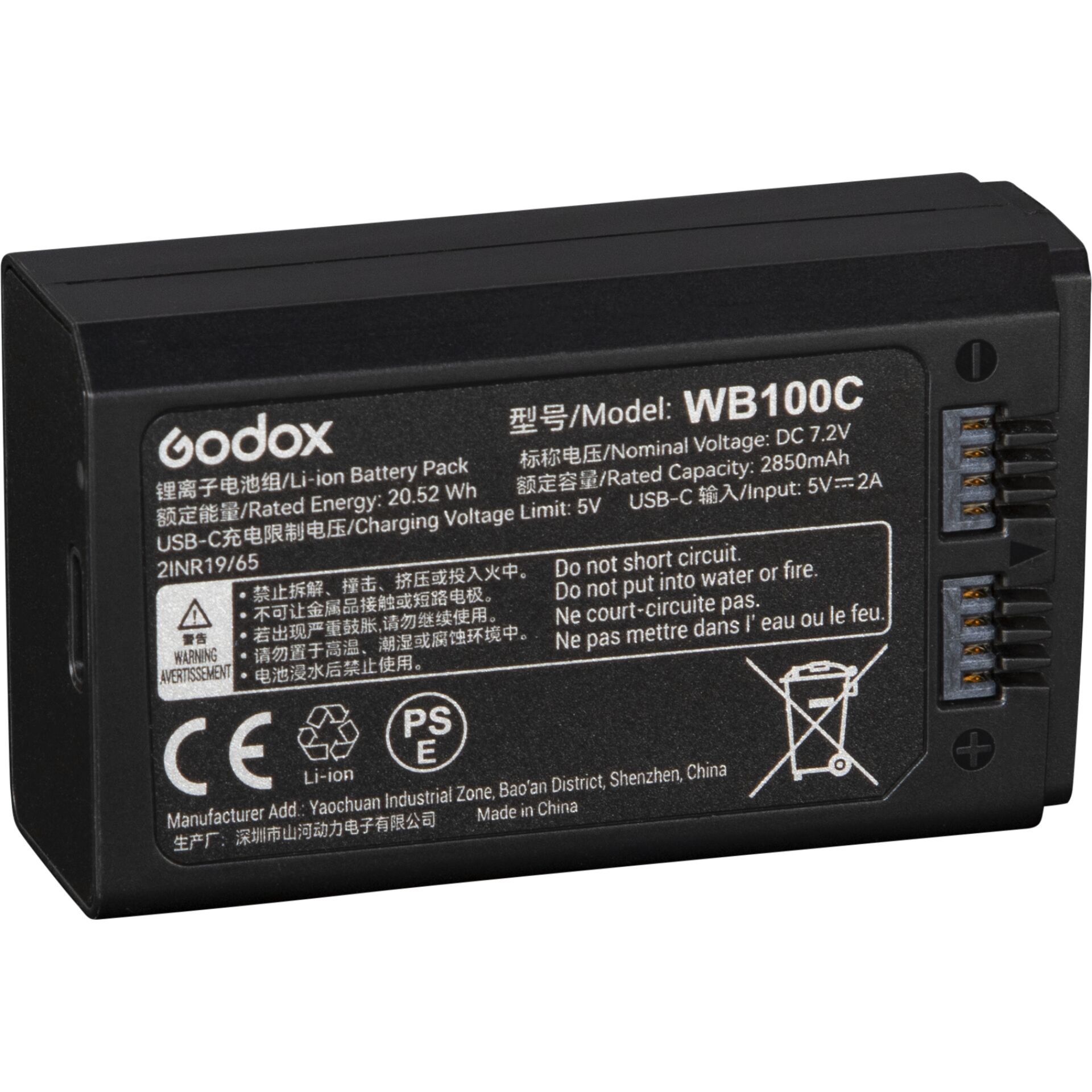 Li-ion-Batterie, Batterie-Pack, DC 7.2V, 2850mAh, USB-C Eingang