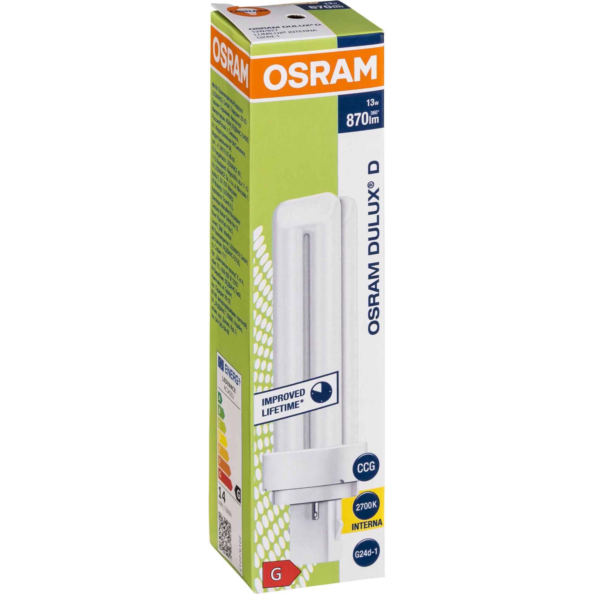 Lichtlampe, Energiestandard, G9, Weiß, Dulux D