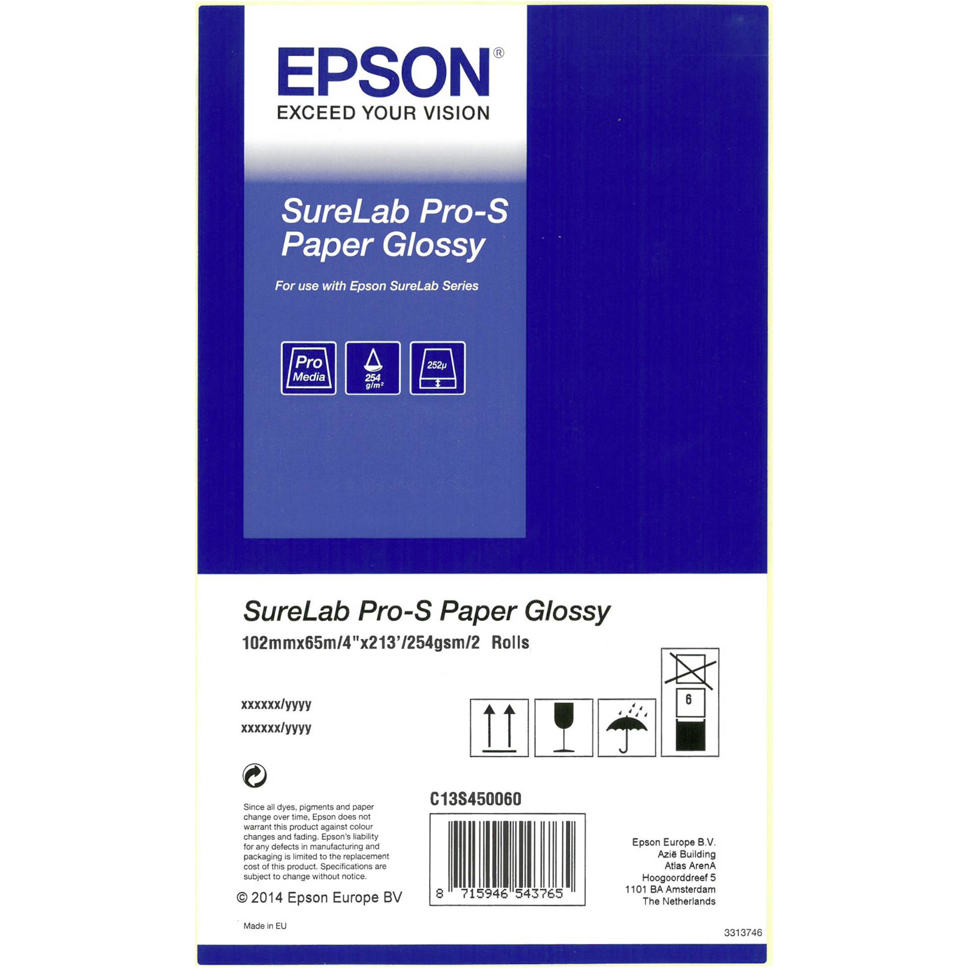 Papier