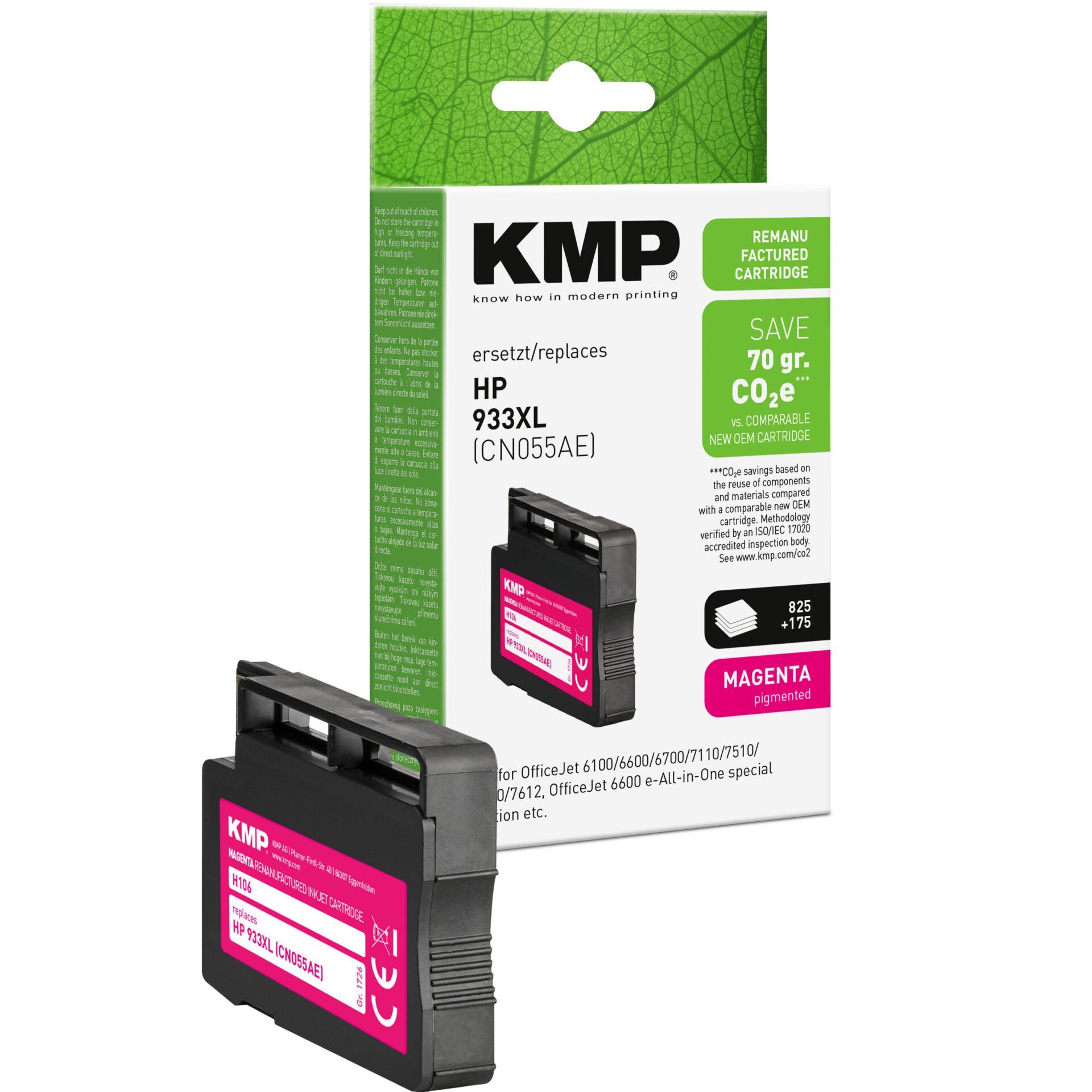 Adapter, Elektronik, Hardware, Computerausrüstung, QR Code, KMP, Tonerkassette, HP 933XL, Magenta, Tintenpatrone