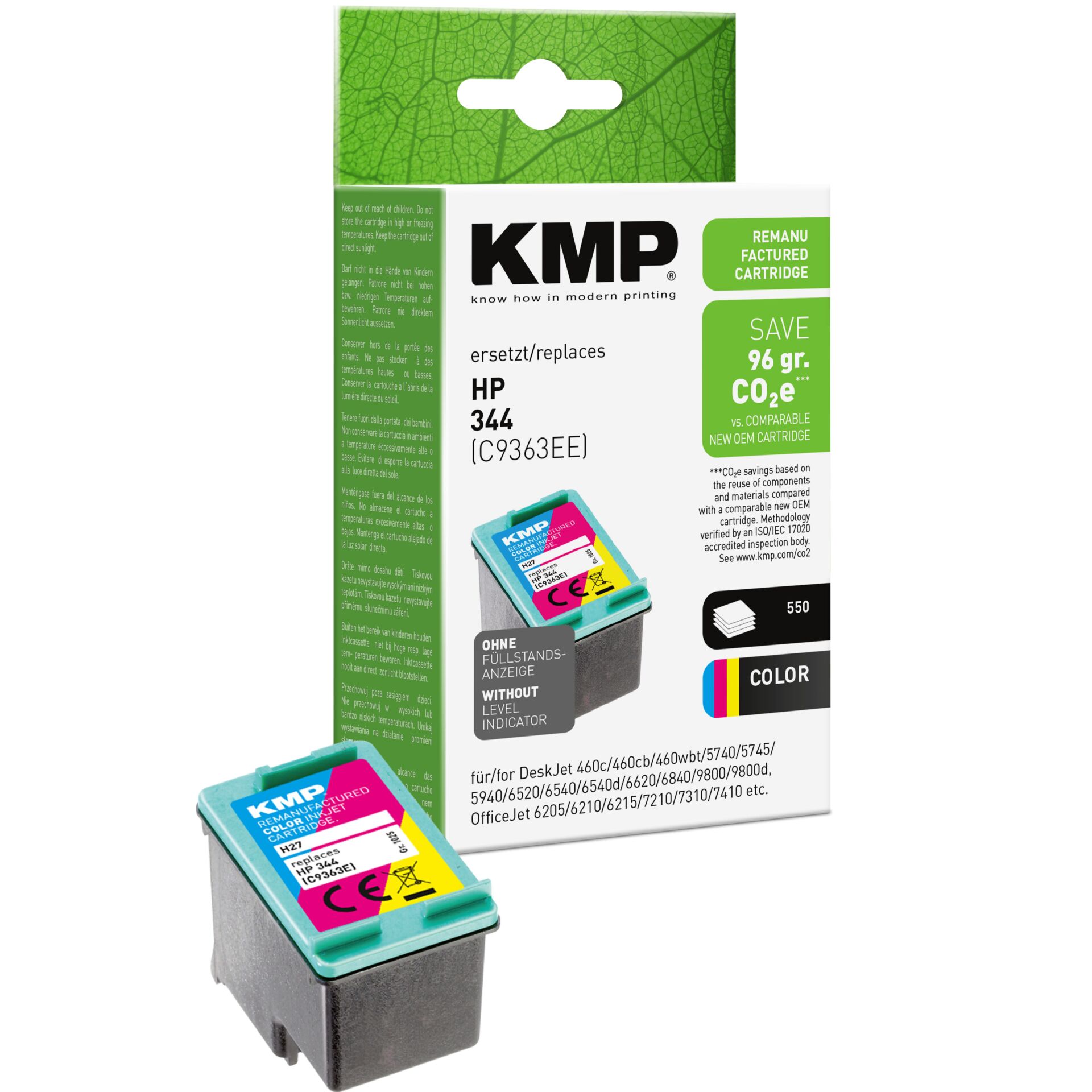 Werbung, Plakat, Adapter, Computerausrüstung, QR Code, Tintenpatrone, HP Tintenpatrone, Druckerpatrone, Farbpatrone, KMP Refill