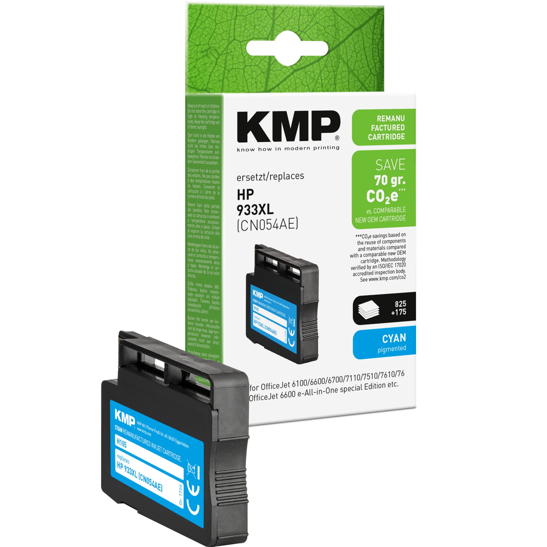 Adapter, Elektronik, Hardware, Computerausrüstung, QR Code, druckerpatrone, tintenpatrone, HP, cyan, cyan-tinte