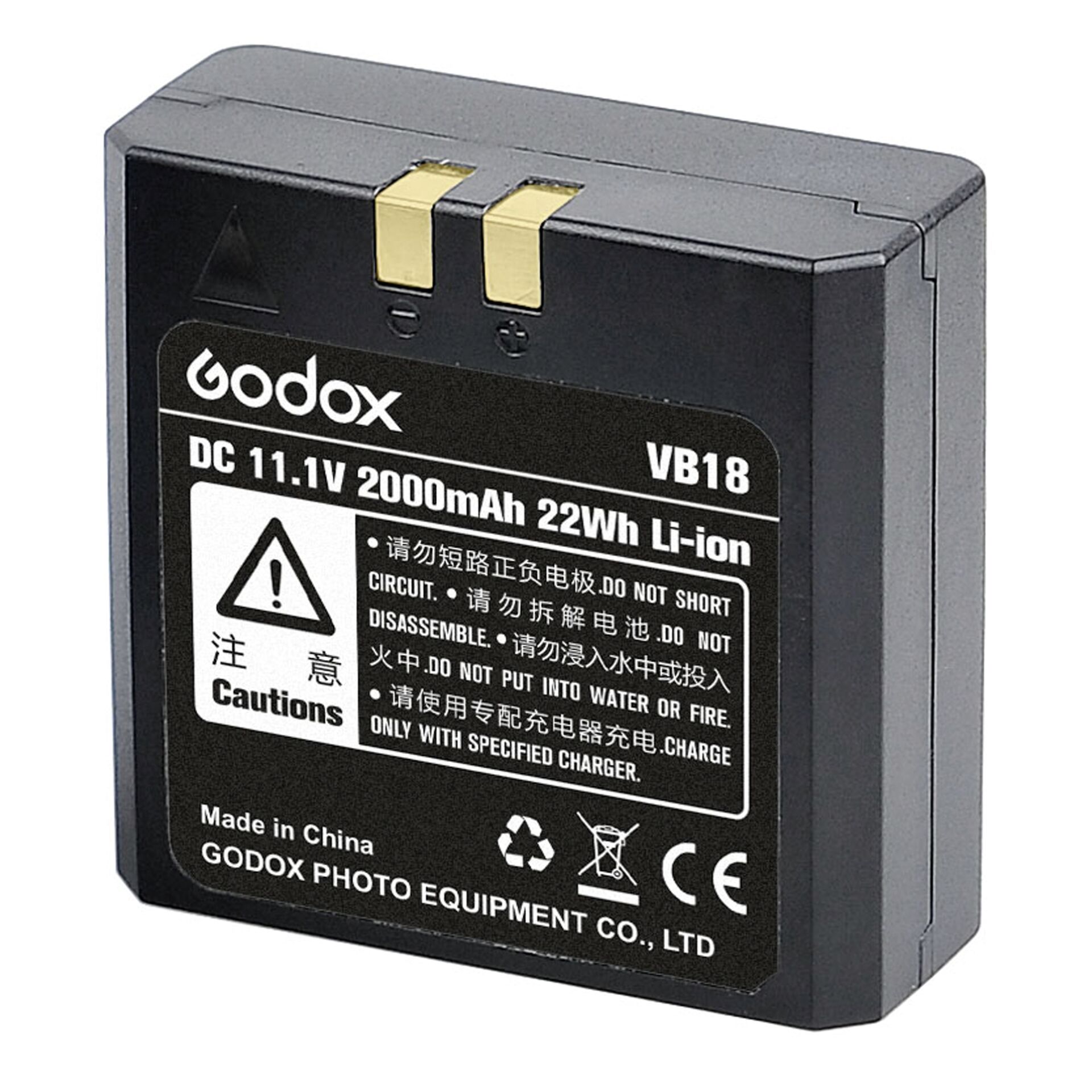 Adapter, Elektronik, Postfach