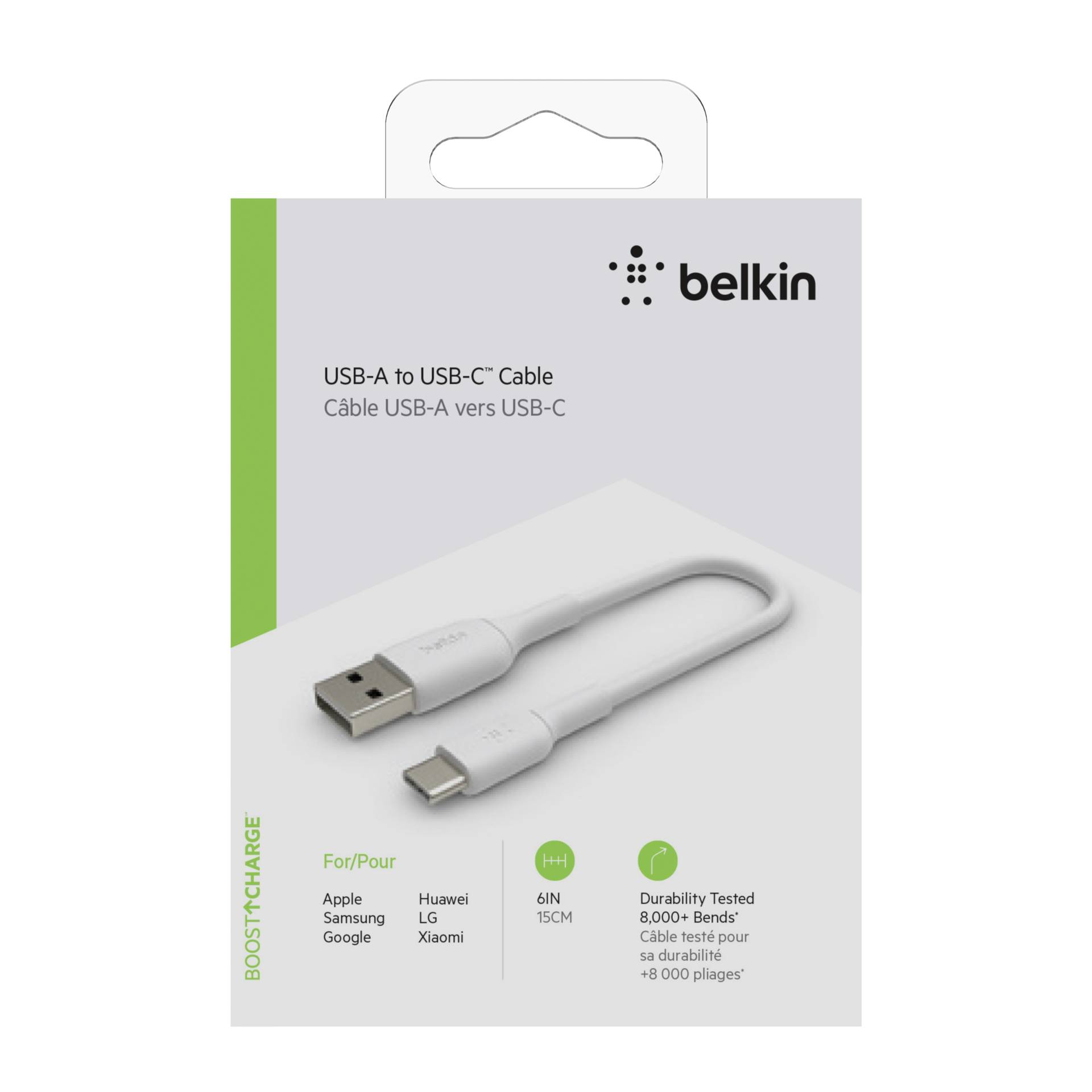 Adapter, Elektronik