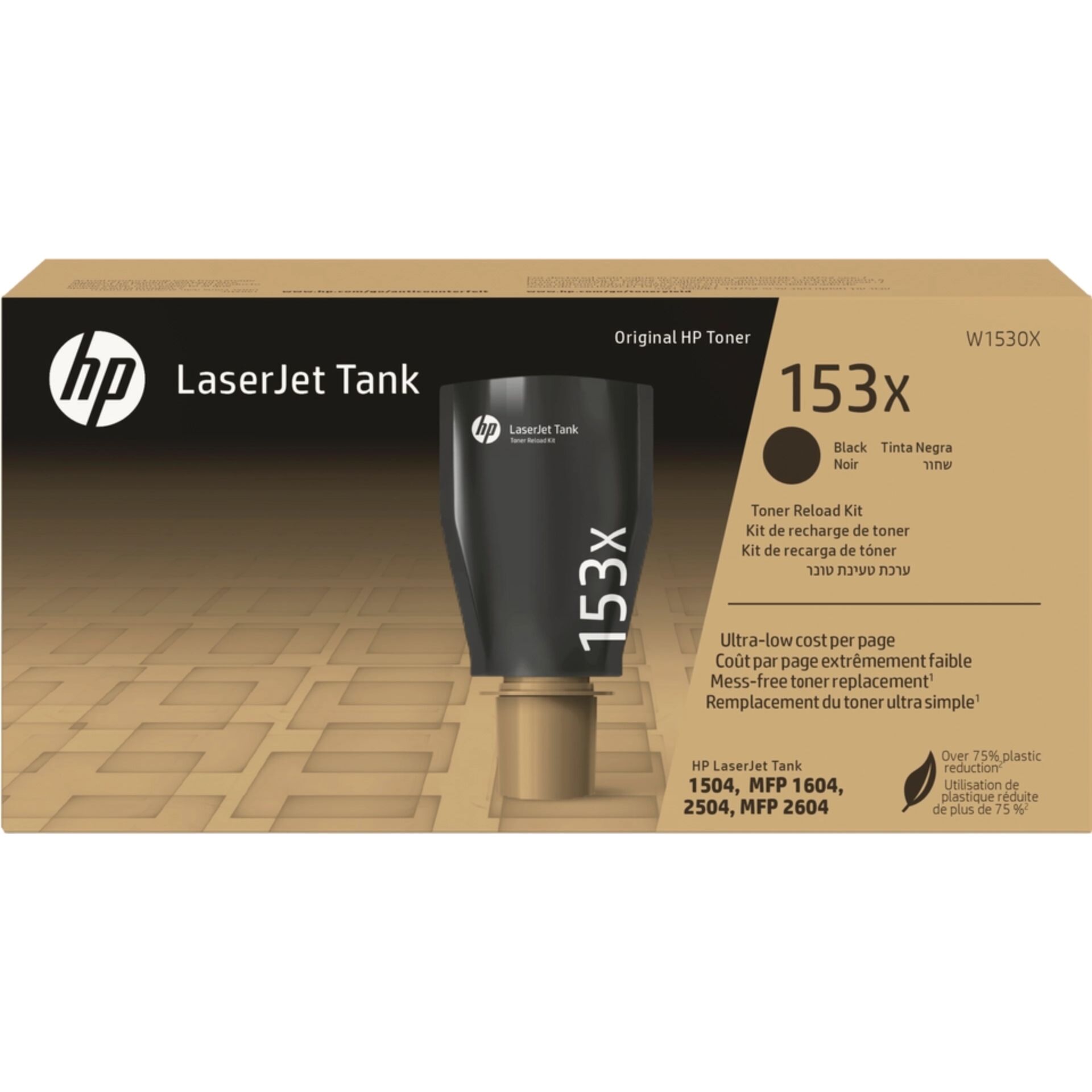 LaserJet, Toner, Tonerpatrone, HP, 153x