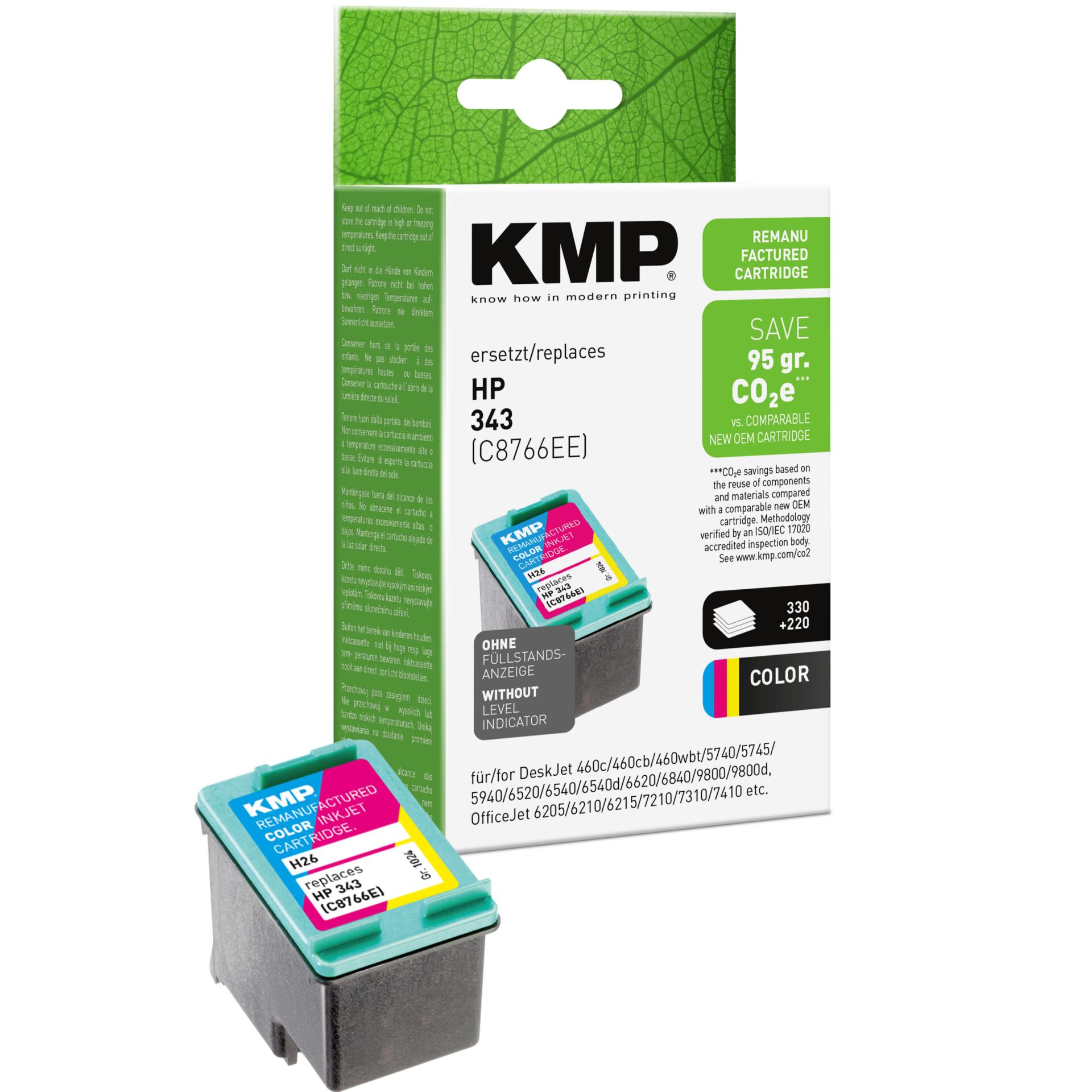Werbung, Plakat, Computerausrüstung, QR-Code, Tintenpatrone, HP 343, C8766EE, KMP Ersatzpatrone, Druckerpatrone
