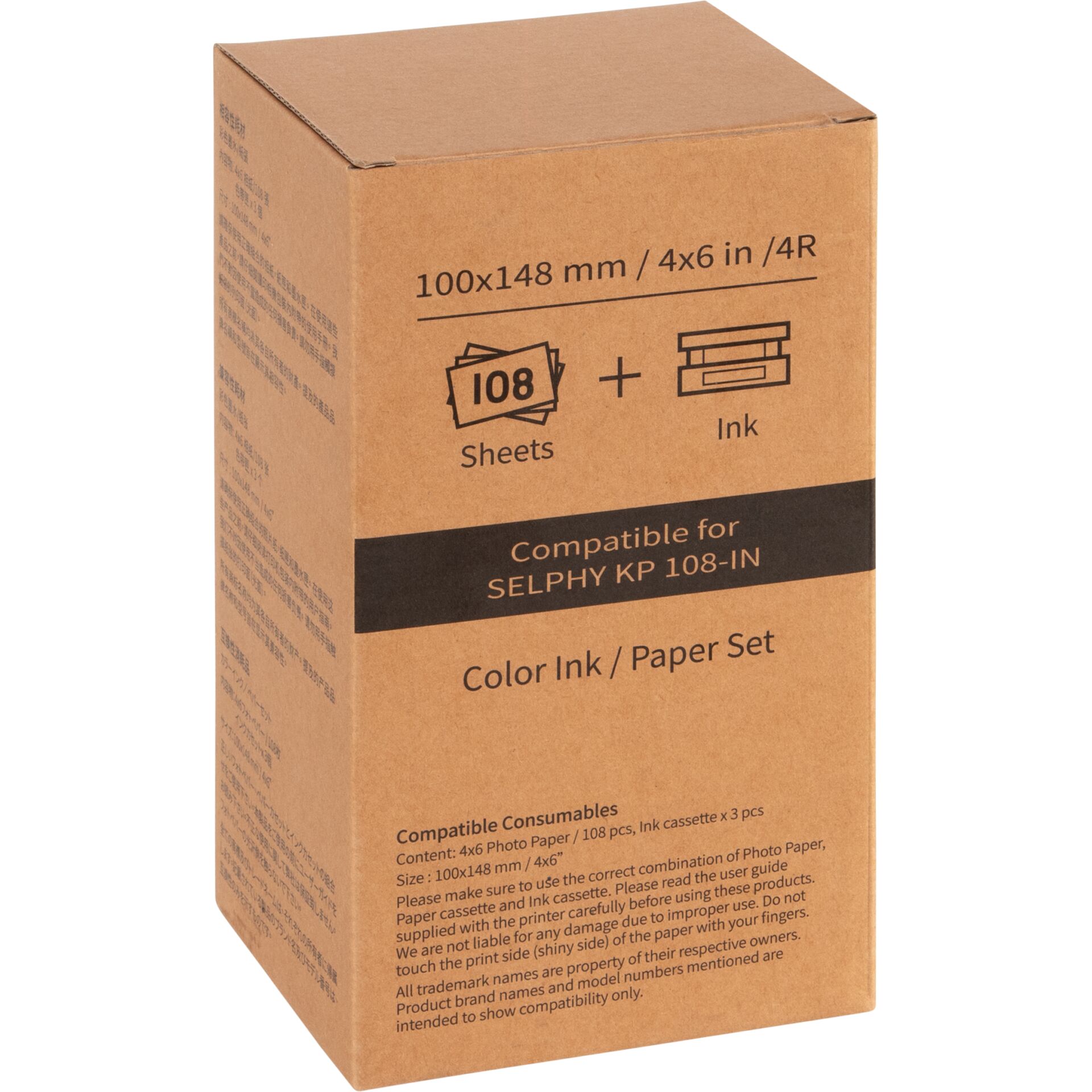 Etiketten-Rolle, Trägerrolle, Thermorolle, Transferpapier, Beschichtete Folie, Kartenpapier, Fotopapier, Tintenkarte, Papier Set, Color Ink