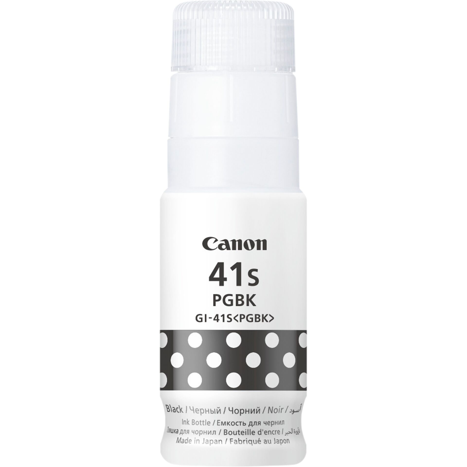 Tintenflasche, Druckertinte, Pigmenttinte, Schwarz Tinte, Canon Tinte