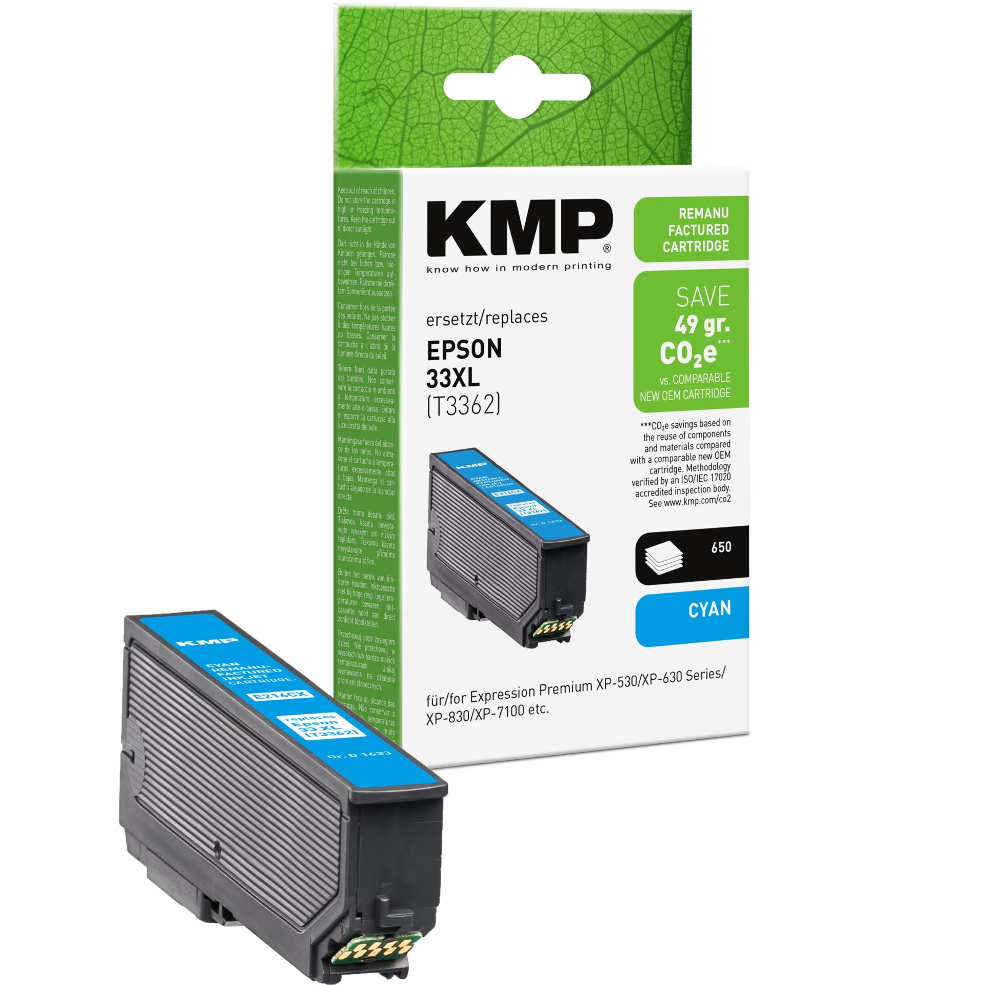 Adapter, Elektronik, Hardware, Computerausrüstung, QR Code, Tonerpatrone, KMP, Tintenpatrone, Cyan, EPSON kompatibel
