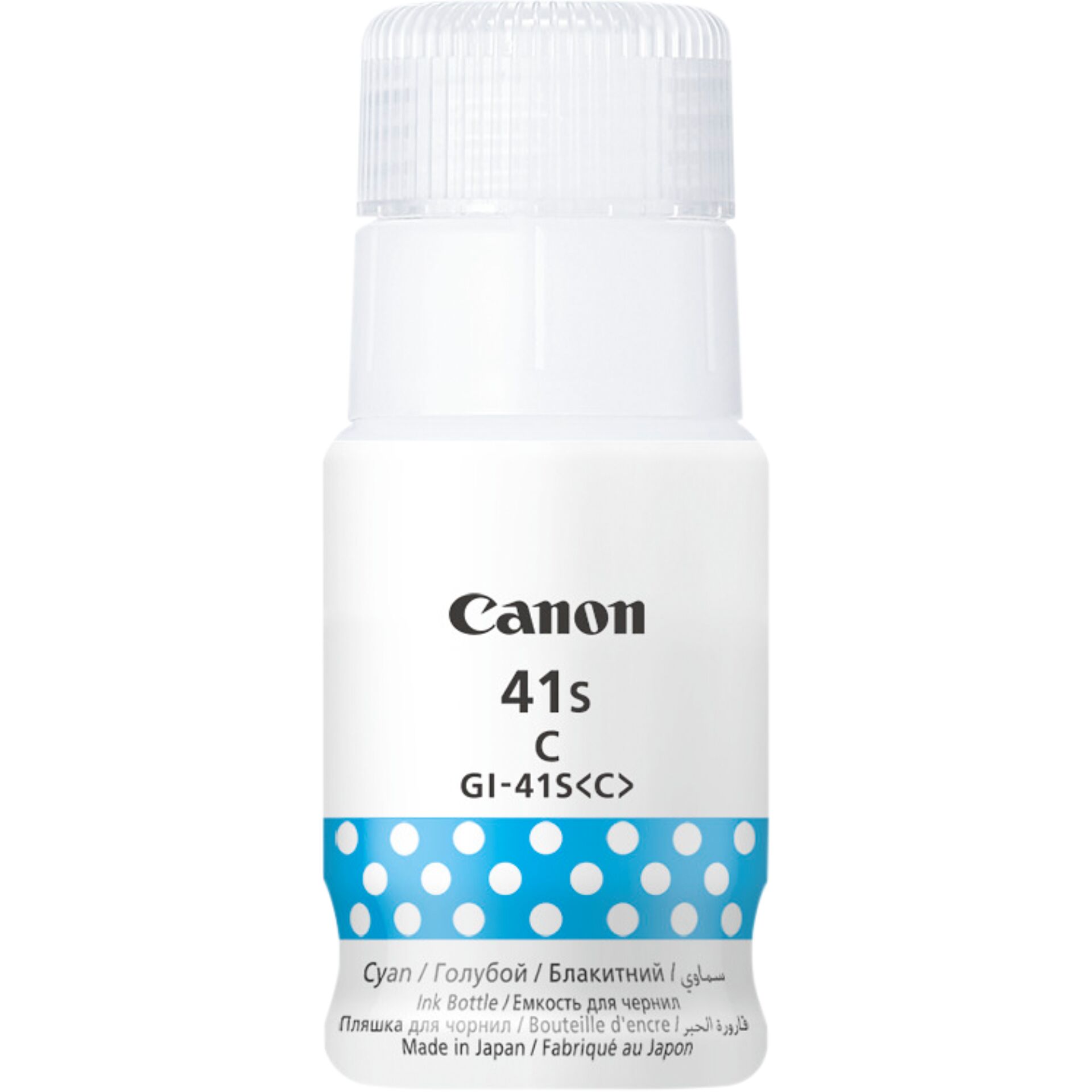 Tintenflasche, Canon-Tinte, Cyan, Gi-41s, Made in Japan