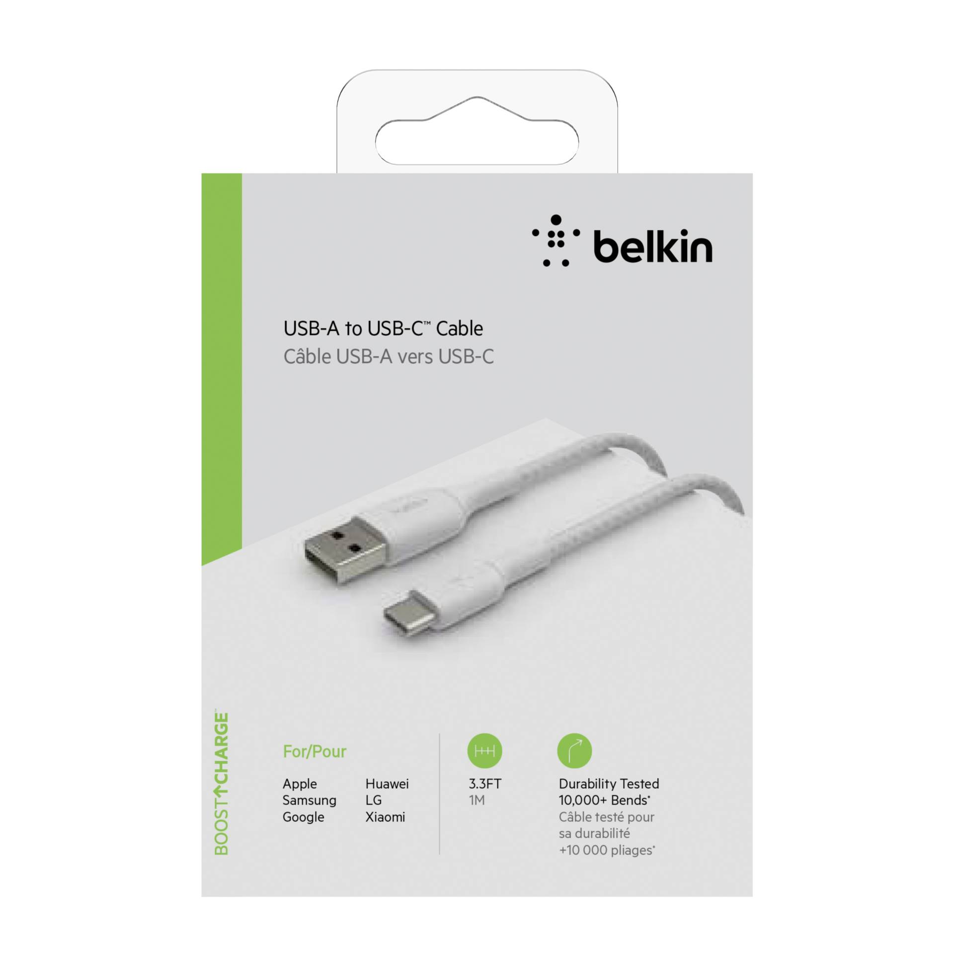 Adapter, Elektronik
