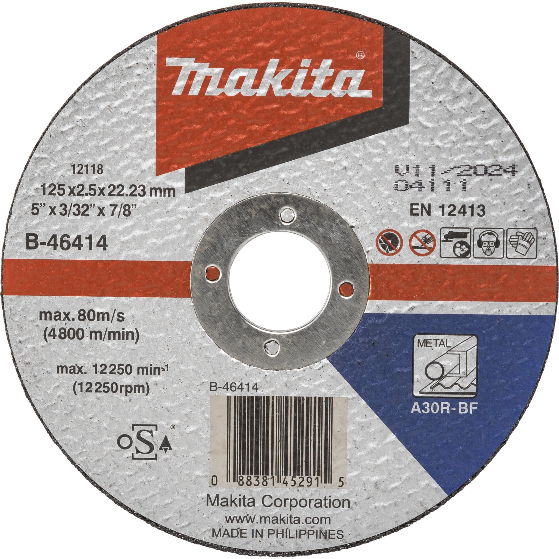 Disk, Dvd