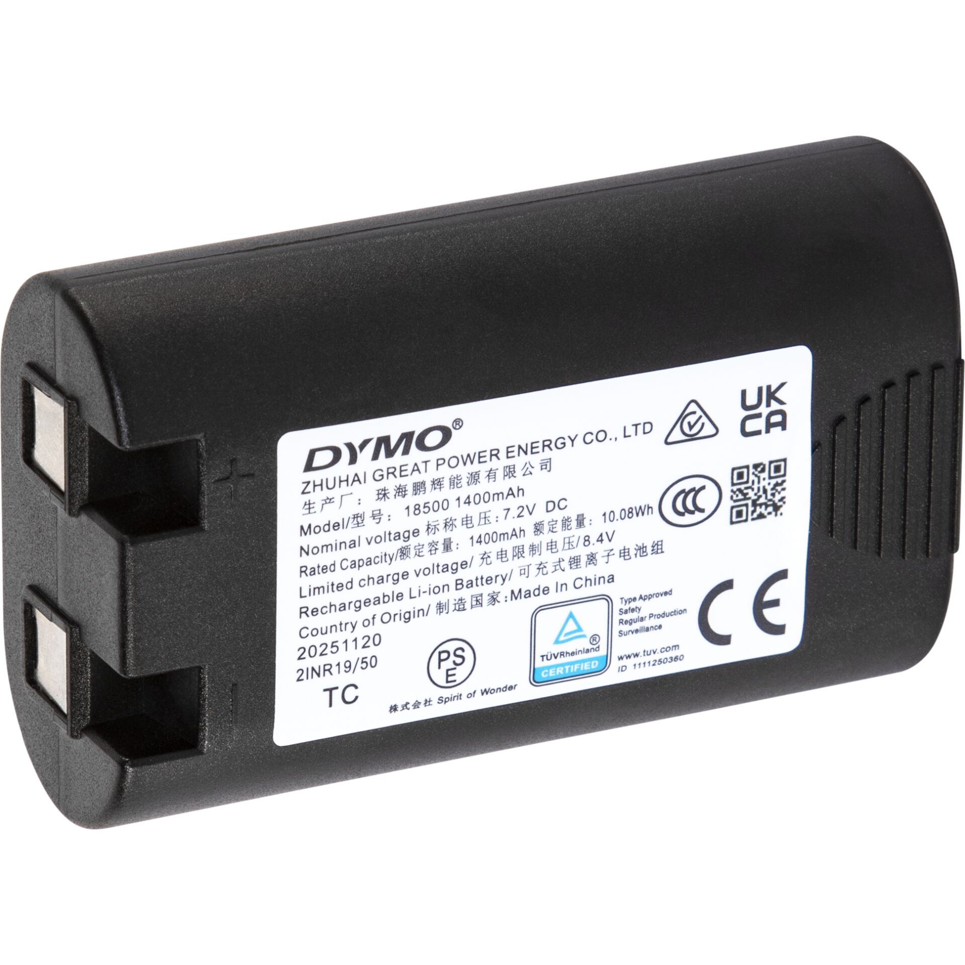 Li-ion Akku, Elektronik Akku, 7.2V, 1400mAh, Dymo compatible