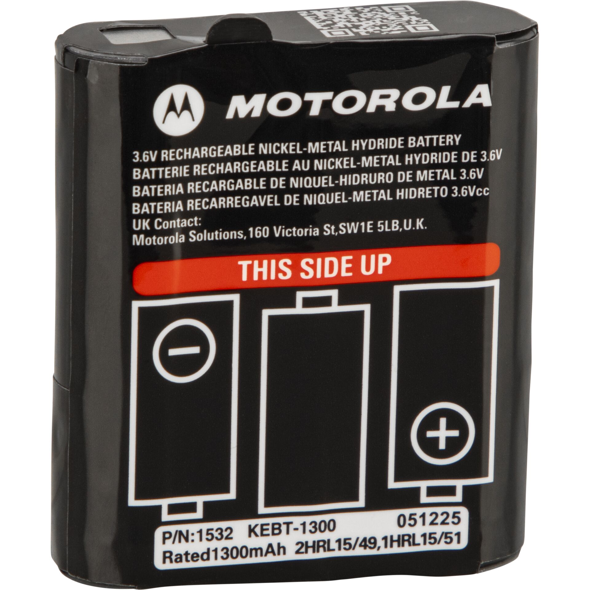 Nickel-Metallhydrid-Batterie, Wiederaufladbare Batterie, 3.6V, P / N: 1532, Kapazität 1300mAh