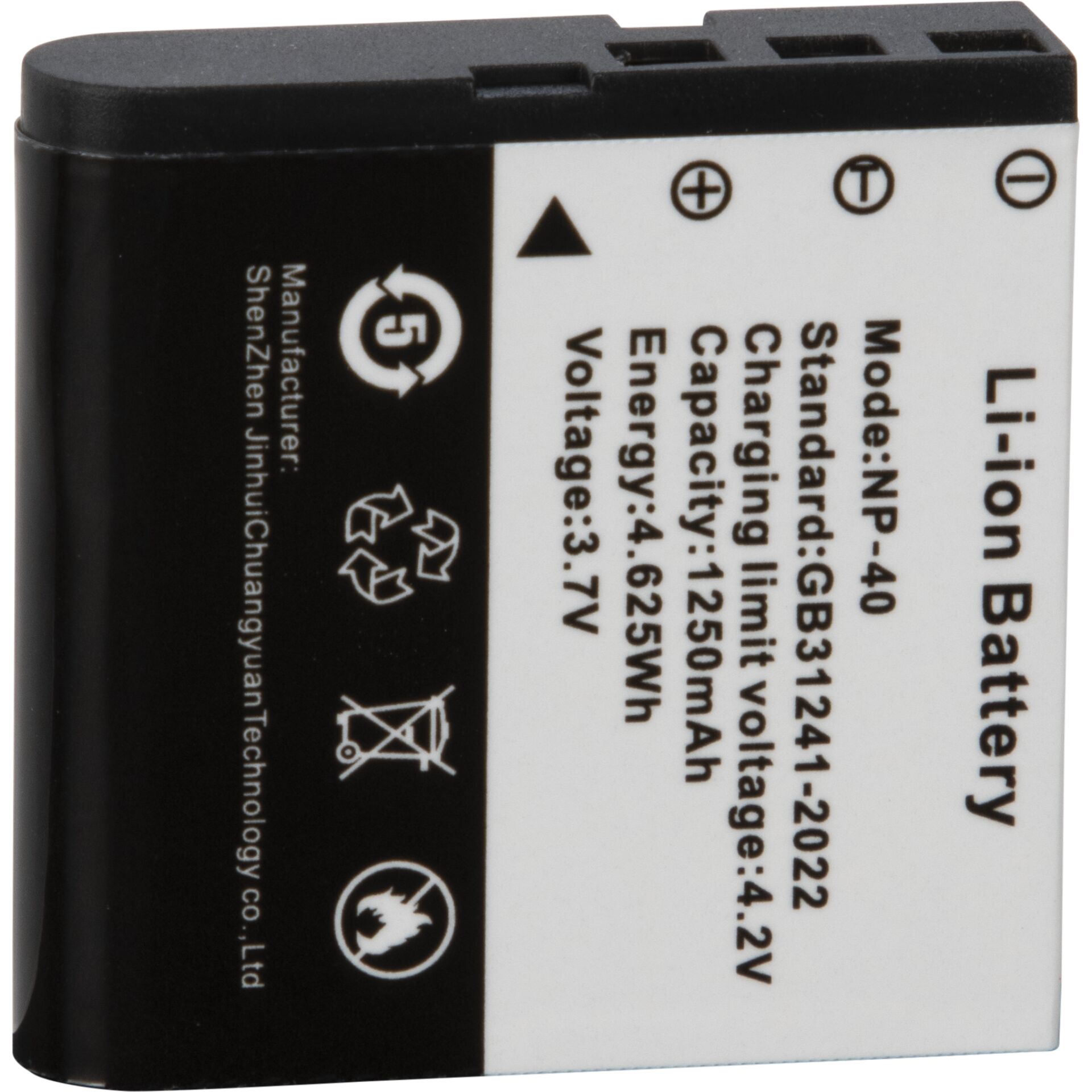 Li-ion, Batterie, Wiederaufladbare, Kamera-Batterie, 3,7V