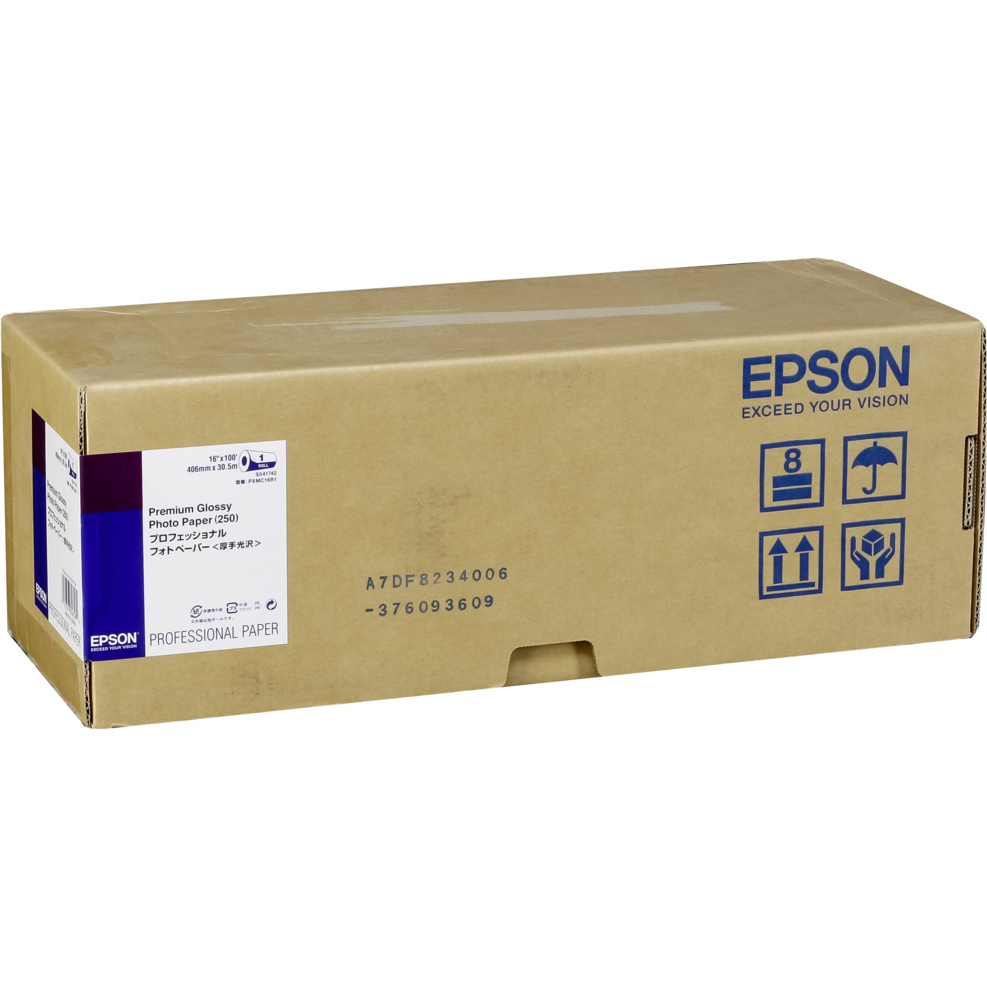 Kiste, Karton, Lieferung des Pakets, Person
