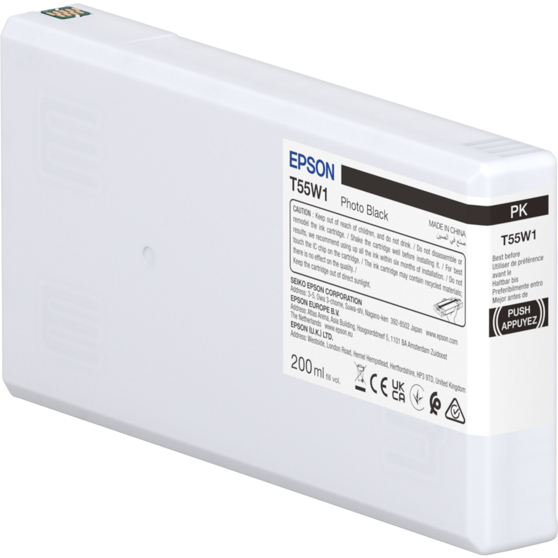 Adapter, Elektronik