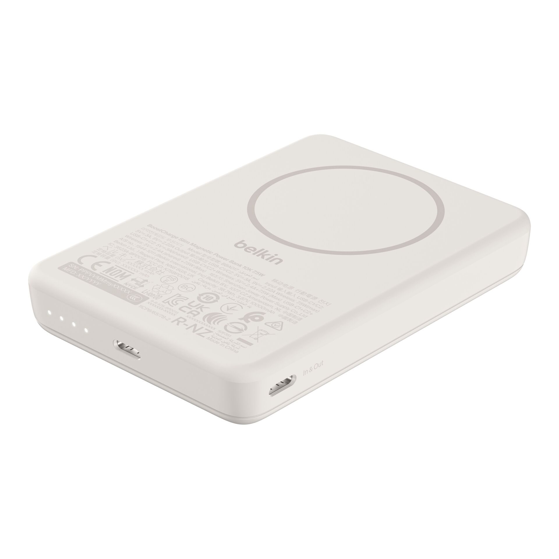 powerbank, Ladegerät, USB-C, kabellos, weiß